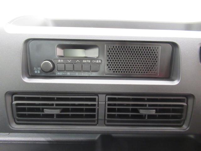 ハイゼットトラック ジャンボスタンダード　４ＷＤ　ＡＭ／ＦＭラジオ　オートライト　アイドリングストップ　衝突被害軽減システム　レーンアシスト　オートマチックハイビーム　ティーゼットデオプラス（22枚目）