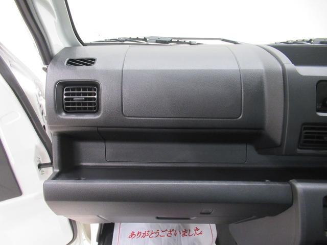ハイゼットトラック ジャンボスタンダード　４ＷＤ　ＡＭ／ＦＭラジオ　オートライト　アイドリングストップ　衝突被害軽減システム　レーンアシスト　オートマチックハイビーム　ティーゼットデオプラス（25枚目）