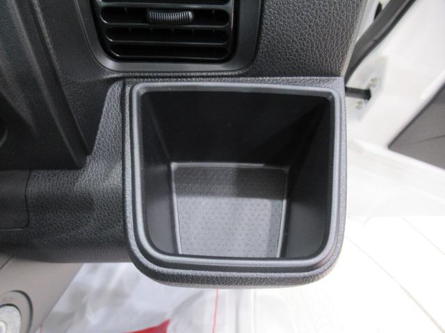 ハイゼットトラック ジャンボスタンダード　４ＷＤ　ＡＭ／ＦＭラジオ　オートライト　アイドリングストップ　衝突被害軽減システム　レーンアシスト　オートマチックハイビーム　ティーゼットデオプラス（27枚目）