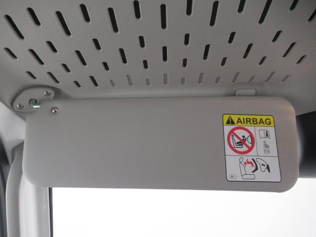 ハイゼットトラック ジャンボスタンダード　４ＷＤ　ＡＭ／ＦＭラジオ　オートライト　アイドリングストップ　衝突被害軽減システム　レーンアシスト　オートマチックハイビーム　ティーゼットデオプラス（29枚目）