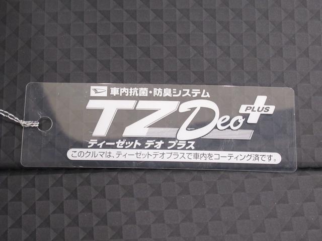 ハイゼットトラック ジャンボスタンダード　４ＷＤ　ＡＭ／ＦＭラジオ　オートライト　アイドリングストップ　衝突被害軽減システム　レーンアシスト　オートマチックハイビーム　ティーゼットデオプラス（42枚目）