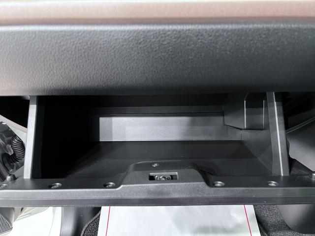 ムーヴキャンバス セオリーＧターボ　パノラマモニター　７インチナビ　両側パワースライドドア　シートヒーター　ＵＳＢ入力端子　Ｂｌｕｅｔｏｏｔｈ　ホッとカップホルダー　オートライト　キーフリー　アイドリングストップ　ティーゼットデオプラス（29枚目）