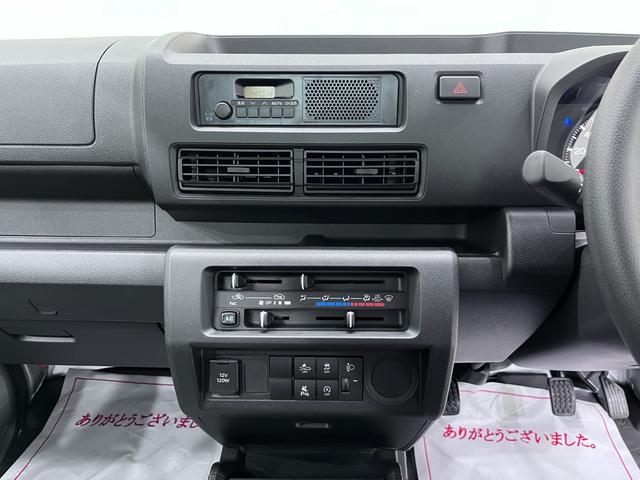 ハイゼットトラック スタンダード MT5速 AM/FMラジオ オートライト アイドリングストップ 衝突被害軽減システム レーンアシスト オートマチックハイビーム ティーゼットデオプラス(15枚目)