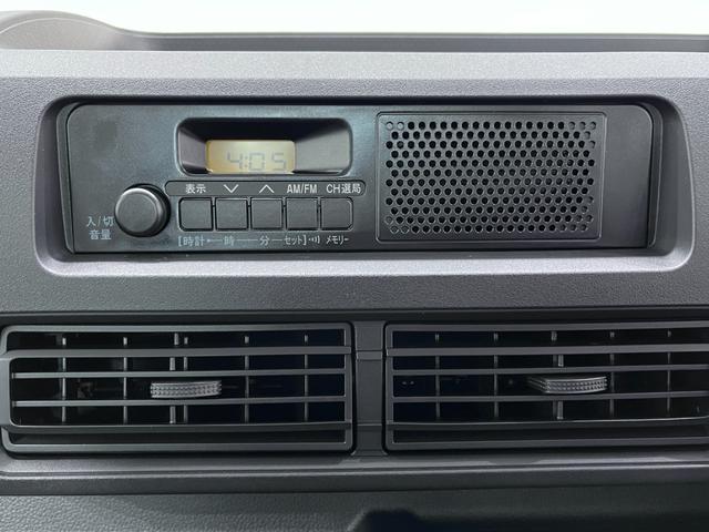 ハイゼットトラック スタンダード MT5速 AM/FMラジオ オートライト アイドリングストップ 衝突被害軽減システム レーンアシスト オートマチックハイビーム ティーゼットデオプラス(21枚目)