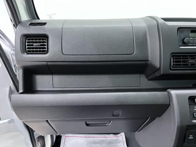 ハイゼットトラック スタンダード MT5速 AM/FMラジオ オートライト アイドリングストップ 衝突被害軽減システム レーンアシスト オートマチックハイビーム ティーゼットデオプラス(24枚目)