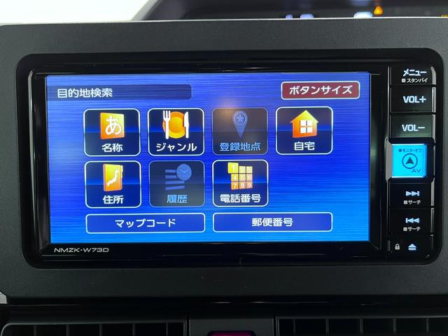 ���Ԃ����w�����Ă��炪�{���̂��t�������̎n�܂�ł��B