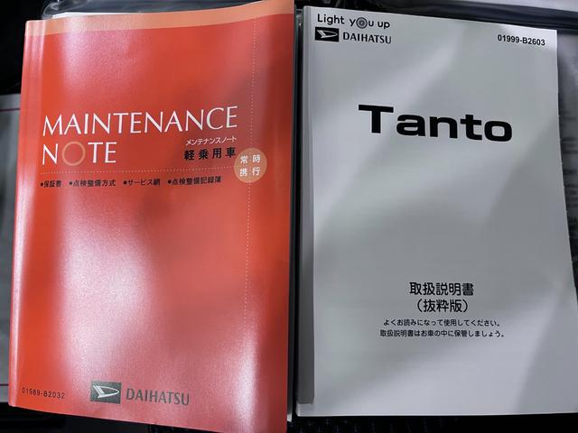 ���R�_�C�n�c�̃z�[���y�[�W�A�X�܏����A�ǂ̓X�܂��f�����������C���i�[�r���[�ŃV���[���[�����R�U�O�x�������������܂��B�i�v�d�a�W���ꏜ���j