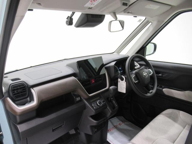 ムーヴ Ｘ　パノラマモニター　１０インチナビ　ドライブレコーダー　左側パワースライドドア　ＵＳＢ入力端子　Ｂｌｕｅｔｏｏｔｈ　オートライト　キーフリー　アイドリングストップ　ティーゼットデオプラス（13枚目）