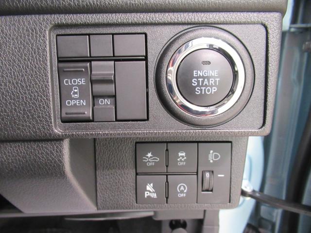 ムーヴ Ｘ　パノラマモニター　１０インチナビ　ドライブレコーダー　左側パワースライドドア　ＵＳＢ入力端子　Ｂｌｕｅｔｏｏｔｈ　オートライト　キーフリー　アイドリングストップ　ティーゼットデオプラス（14枚目）