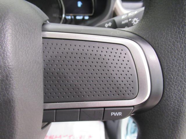 ムーヴ Ｘ　パノラマモニター　１０インチナビ　ドライブレコーダー　左側パワースライドドア　ＵＳＢ入力端子　Ｂｌｕｅｔｏｏｔｈ　オートライト　キーフリー　アイドリングストップ　ティーゼットデオプラス（23枚目）