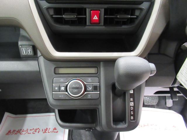 ムーヴ Ｘ　パノラマモニター　１０インチナビ　ドライブレコーダー　左側パワースライドドア　ＵＳＢ入力端子　Ｂｌｕｅｔｏｏｔｈ　オートライト　キーフリー　アイドリングストップ　ティーゼットデオプラス（24枚目）