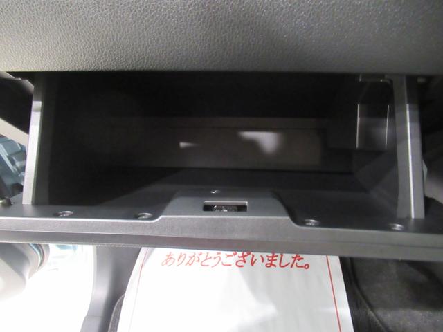 ムーヴ Ｘ　パノラマモニター　１０インチナビ　ドライブレコーダー　左側パワースライドドア　ＵＳＢ入力端子　Ｂｌｕｅｔｏｏｔｈ　オートライト　キーフリー　アイドリングストップ　ティーゼットデオプラス（28枚目）