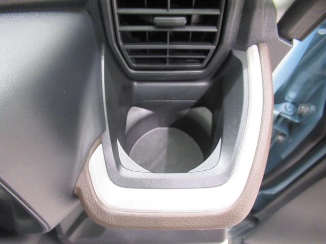 ムーヴ Ｘ　パノラマモニター　１０インチナビ　ドライブレコーダー　左側パワースライドドア　ＵＳＢ入力端子　Ｂｌｕｅｔｏｏｔｈ　オートライト　キーフリー　アイドリングストップ　ティーゼットデオプラス（31枚目）