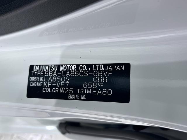 ムーヴ G バックモニター 9インチディスプレイオーディオ ドライブレコーダー 左側パワースライドドア USB入力端子 Bluetooth オートライト キーフリー アイドリングストップ ティーゼットデオプラス(9枚目)