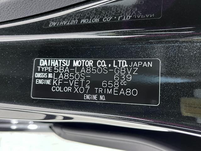 ムーヴ ＲＳ　パノラマモニター　１０インチナビ　ドライブレコーダー　両側パワースライドドア　ＵＳＢ入力端子　Ｂｌｕｅｔｏｏｔｈ　オートライト　キーフリー　アイドリングストップ　ティーゼットデオプラス（9枚目）