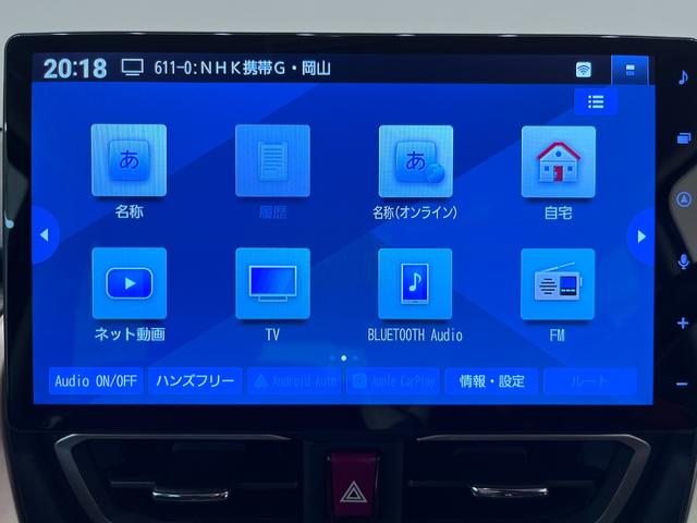 ムーヴ ＲＳ　パノラマモニター　１０インチナビ　ドライブレコーダー　両側パワースライドドア　ＵＳＢ入力端子　Ｂｌｕｅｔｏｏｔｈ　オートライト　キーフリー　アイドリングストップ　ティーゼットデオプラス（27枚目）