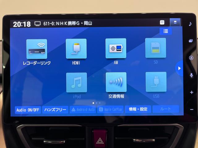 ムーヴ ＲＳ　パノラマモニター　１０インチナビ　ドライブレコーダー　両側パワースライドドア　ＵＳＢ入力端子　Ｂｌｕｅｔｏｏｔｈ　オートライト　キーフリー　アイドリングストップ　ティーゼットデオプラス（29枚目）