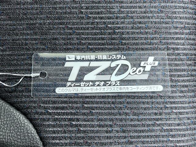 ムーヴ ＲＳ　パノラマモニター　１０インチナビ　ドライブレコーダー　両側パワースライドドア　ＵＳＢ入力端子　Ｂｌｕｅｔｏｏｔｈ　オートライト　キーフリー　アイドリングストップ　ティーゼットデオプラス（53枚目）