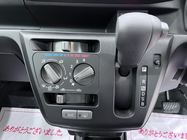 ミライース L SA3 オートライト キーレスエントリー アイドリングストップ CDチューナー 衝突被害軽減システム レーンアシスト オートマチックハイビーム ティーゼットデオプラス(19枚目)