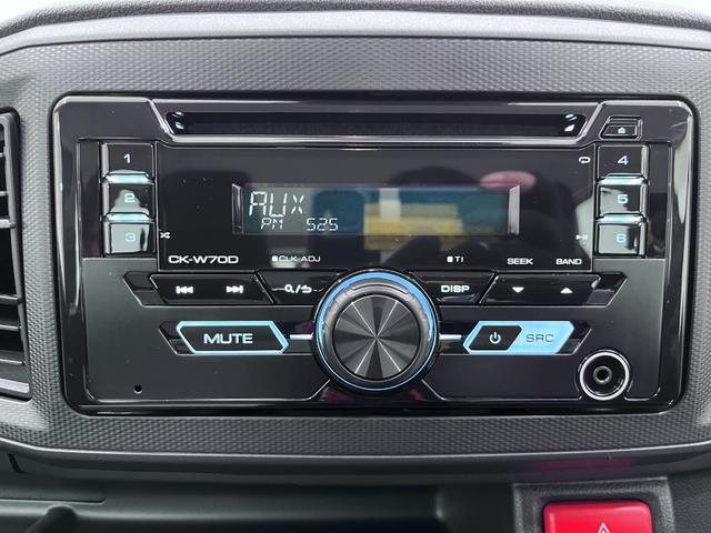 ミライース L SA3 オートライト キーレスエントリー アイドリングストップ CDチューナー 衝突被害軽減システム レーンアシスト オートマチックハイビーム ティーゼットデオプラス(20枚目)