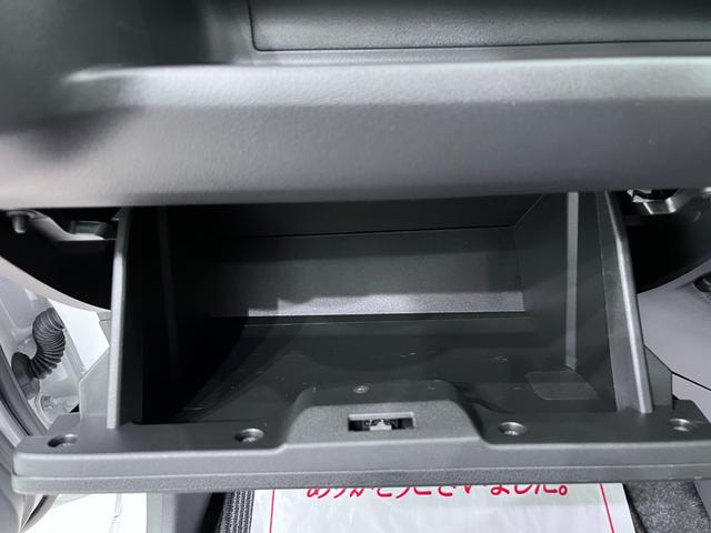 ミライース L SA3 オートライト キーレスエントリー アイドリングストップ CDチューナー 衝突被害軽減システム レーンアシスト オートマチックハイビーム ティーゼットデオプラス(22枚目)