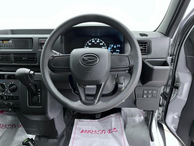 ハイゼットカーゴ デラックス 両側スライドドア AM/FMラジオ キーレスエントリー アイドリングストップ 衝突被害軽減システム レーンアシスト オートマチックハイビーム ティーゼットデオプラス(11枚目)