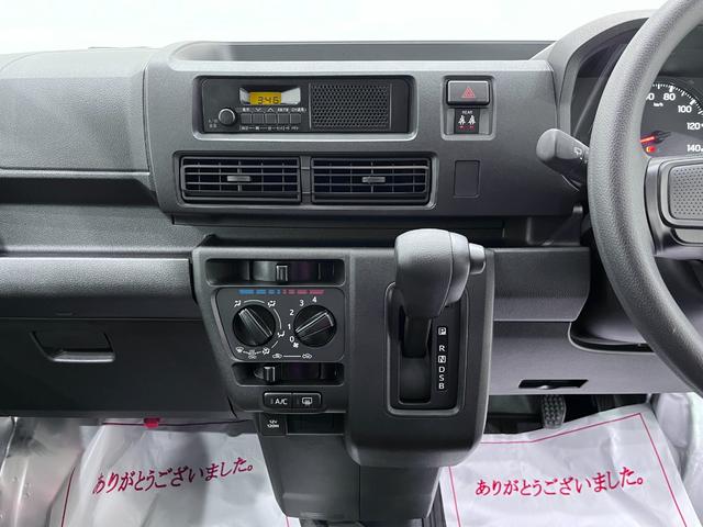 ハイゼットカーゴ デラックス 両側スライドドア AM/FMラジオ キーレスエントリー アイドリングストップ 衝突被害軽減システム レーンアシスト オートマチックハイビーム ティーゼットデオプラス(16枚目)