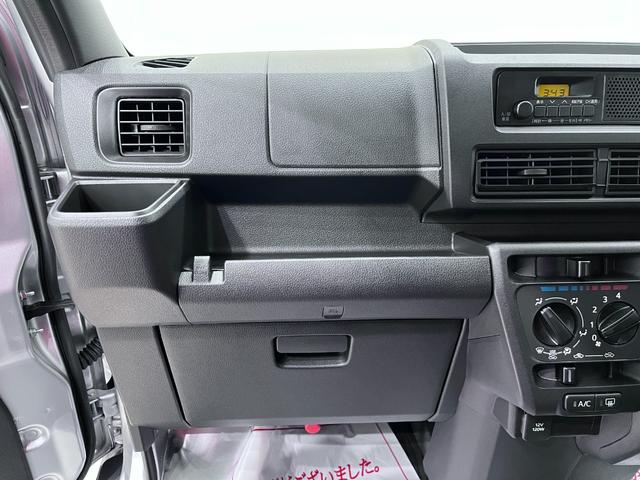 ハイゼットカーゴ デラックス 両側スライドドア AM/FMラジオ キーレスエントリー アイドリングストップ 衝突被害軽減システム レーンアシスト オートマチックハイビーム ティーゼットデオプラス(23枚目)