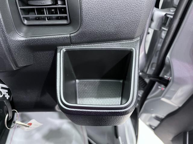 ハイゼットカーゴ デラックス 両側スライドドア AM/FMラジオ キーレスエントリー アイドリングストップ 衝突被害軽減システム レーンアシスト オートマチックハイビーム ティーゼットデオプラス(25枚目)