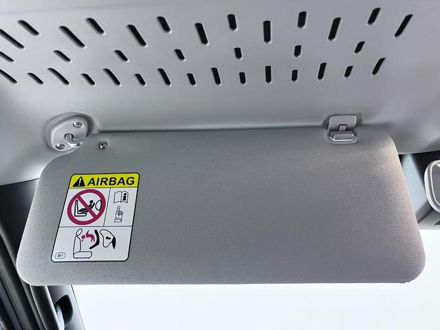 ハイゼットカーゴ デラックス 両側スライドドア AM/FMラジオ キーレスエントリー アイドリングストップ 衝突被害軽減システム レーンアシスト オートマチックハイビーム ティーゼットデオプラス(26枚目)