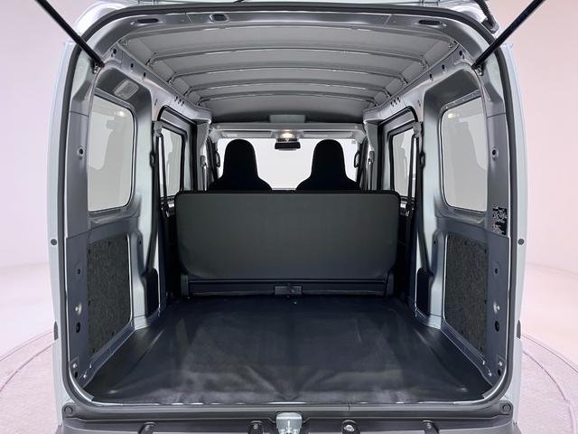 ハイゼットカーゴ デラックス 両側スライドドア AM/FMラジオ キーレスエントリー アイドリングストップ 衝突被害軽減システム レーンアシスト オートマチックハイビーム ティーゼットデオプラス(33枚目)