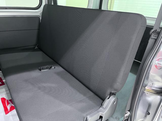 ハイゼットカーゴ デラックス 両側スライドドア AM/FMラジオ キーレスエントリー アイドリングストップ 衝突被害軽減システム レーンアシスト オートマチックハイビーム ティーゼットデオプラス(36枚目)