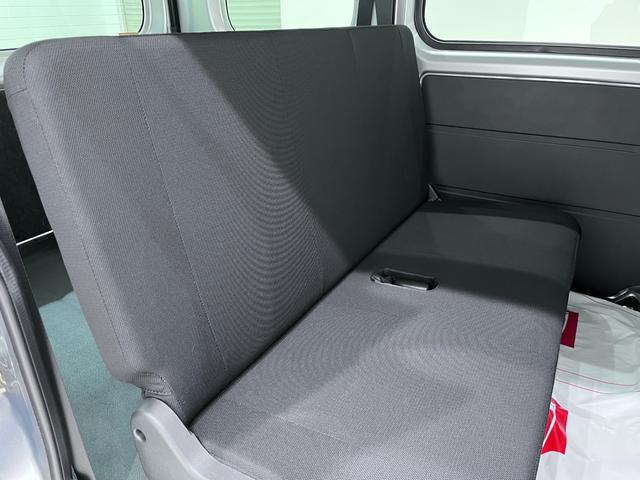 ハイゼットカーゴ デラックス 両側スライドドア AM/FMラジオ キーレスエントリー アイドリングストップ 衝突被害軽減システム レーンアシスト オートマチックハイビーム ティーゼットデオプラス(37枚目)