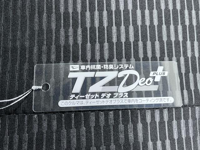 ハイゼットカーゴ デラックス 両側スライドドア AM/FMラジオ キーレスエントリー アイドリングストップ 衝突被害軽減システム レーンアシスト オートマチックハイビーム ティーゼットデオプラス(44枚目)