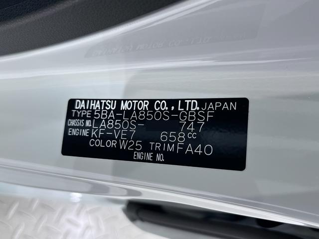 ムーヴ Ｘ　パノラマモニター　１０インチナビ　ドライブレコーダー　左側パワースライドドア　ＵＳＢ入力端子　Ｂｌｕｅｔｏｏｔｈ　オートライト　キーフリー　アイドリングストップ　ティーゼットデオプラス（9枚目）