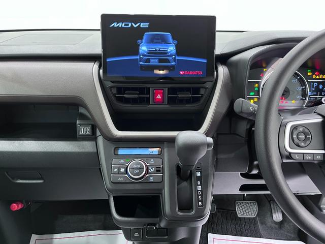 ムーヴ Ｘ　パノラマモニター　１０インチナビ　ドライブレコーダー　左側パワースライドドア　ＵＳＢ入力端子　Ｂｌｕｅｔｏｏｔｈ　オートライト　キーフリー　アイドリングストップ　ティーゼットデオプラス（16枚目）