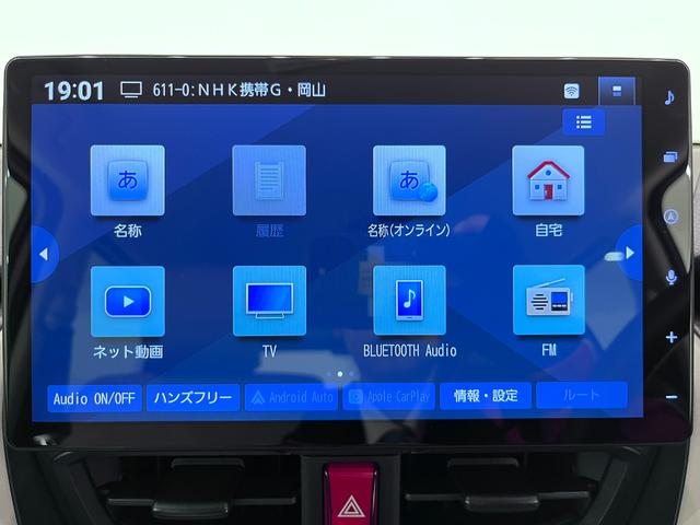 ムーヴ Ｘ　パノラマモニター　１０インチナビ　ドライブレコーダー　左側パワースライドドア　ＵＳＢ入力端子　Ｂｌｕｅｔｏｏｔｈ　オートライト　キーフリー　アイドリングストップ　ティーゼットデオプラス（26枚目）