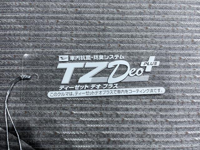 ムーヴ Ｘ　パノラマモニター　１０インチナビ　ドライブレコーダー　左側パワースライドドア　ＵＳＢ入力端子　Ｂｌｕｅｔｏｏｔｈ　オートライト　キーフリー　アイドリングストップ　ティーゼットデオプラス（52枚目）