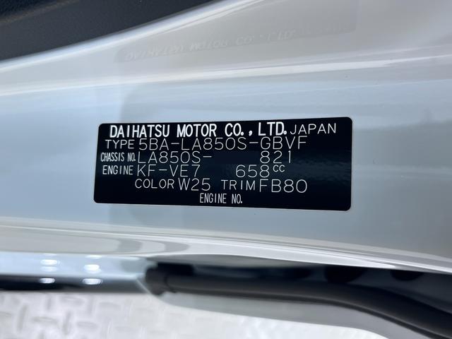 ムーヴ G パノラマモニター 10インチナビ ドライブレコーダー 左側パワースライドドア USB入力端子 Bluetooth オートライト キーフリー アイドリングストップ ティーゼットデオプラス(9枚目)