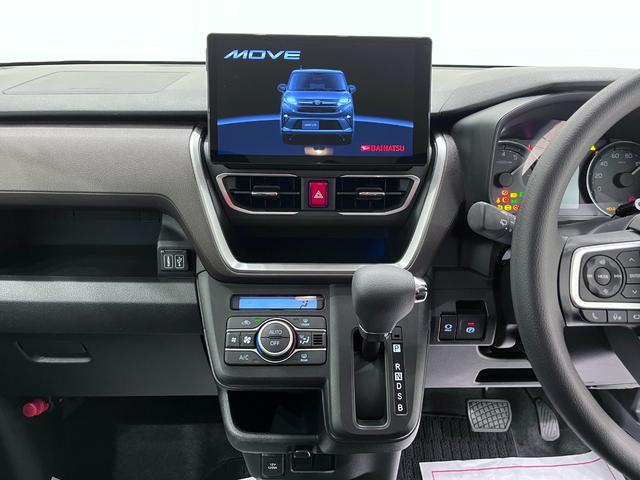 ムーヴ G パノラマモニター 10インチナビ ドライブレコーダー 左側パワースライドドア USB入力端子 Bluetooth オートライト キーフリー アイドリングストップ ティーゼットデオプラス(16枚目)