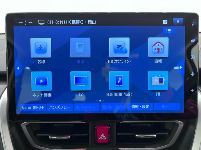 ムーヴ G パノラマモニター 10インチナビ ドライブレコーダー 左側パワースライドドア USB入力端子 Bluetooth オートライト キーフリー アイドリングストップ ティーゼットデオプラス(28枚目)