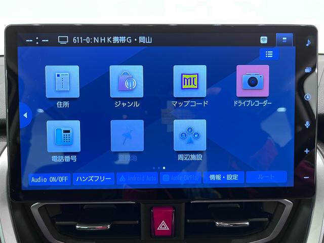 ムーヴ G パノラマモニター 10インチナビ ドライブレコーダー 左側パワースライドドア USB入力端子 Bluetooth オートライト キーフリー アイドリングストップ ティーゼットデオプラス(29枚目)