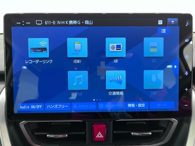 ムーヴ G パノラマモニター 10インチナビ ドライブレコーダー 左側パワースライドドア USB入力端子 Bluetooth オートライト キーフリー アイドリングストップ ティーゼットデオプラス(30枚目)