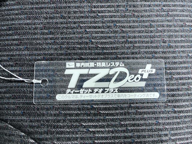 ムーヴ G パノラマモニター 10インチナビ ドライブレコーダー 左側パワースライドドア USB入力端子 Bluetooth オートライト キーフリー アイドリングストップ ティーゼットデオプラス(54枚目)