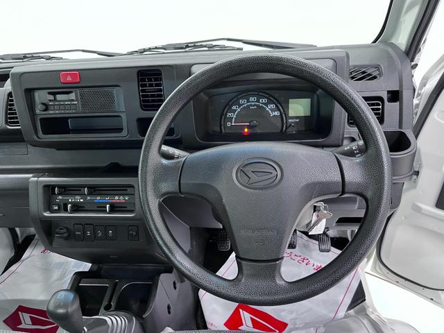 ハイゼットトラック スタンダード農用スペシャル SA3t 4WD MT5速 LEDヘッドランプ AM/FMラジオ 荷台作業灯 衝突被害軽減システム レーンアシスト ティーゼットデオプラス(12枚目)