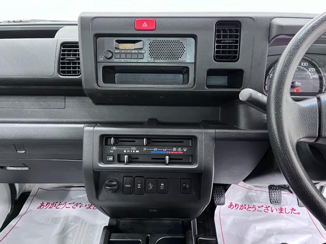 ハイゼットトラック スタンダード農用スペシャル SA3t 4WD MT5速 LEDヘッドランプ AM/FMラジオ 荷台作業灯 衝突被害軽減システム レーンアシスト ティーゼットデオプラス(15枚目)