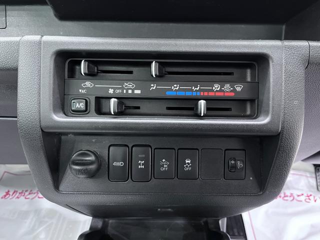 ハイゼットトラック スタンダード農用スペシャル SA3t 4WD MT5速 LEDヘッドランプ AM/FMラジオ 荷台作業灯 衝突被害軽減システム レーンアシスト ティーゼットデオプラス(21枚目)