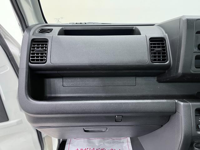 ハイゼットトラック スタンダード農用スペシャル SA3t 4WD MT5速 LEDヘッドランプ AM/FMラジオ 荷台作業灯 衝突被害軽減システム レーンアシスト ティーゼットデオプラス(25枚目)