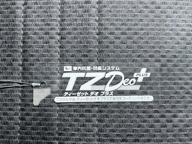 ハイゼットトラック スタンダード農用スペシャル SA3t 4WD MT5速 LEDヘッドランプ AM/FMラジオ 荷台作業灯 衝突被害軽減システム レーンアシスト ティーゼットデオプラス(44枚目)