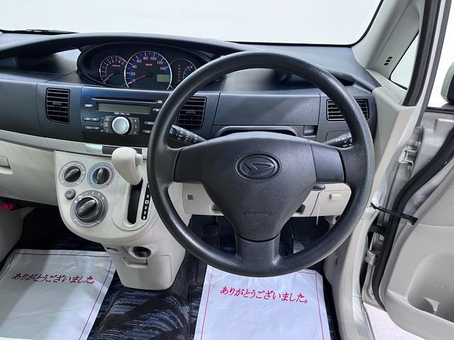 ムーヴ Ｘスペシャル　キーレスエントリー　ＣＤチューナー　電動格納式ドアミラー　エアコン　パワーステアリング　パワーウィンドウ　運転席エアバッグ　ＡＢＳ　ティーゼットデオプラス（11枚目）